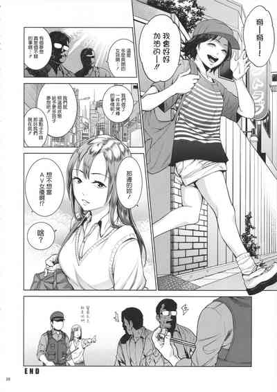 第27頁圖