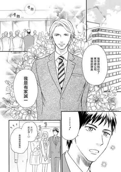 第39页图