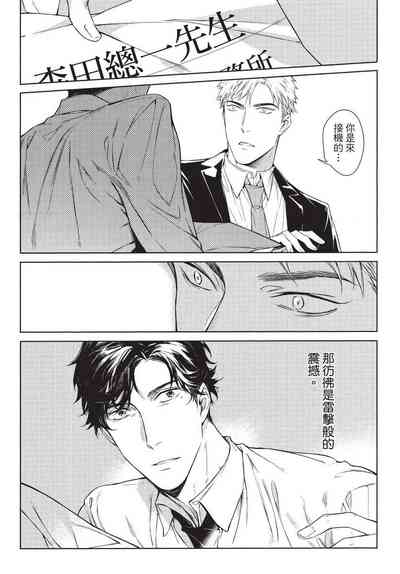 第11页图