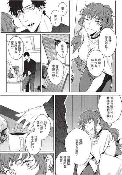第127页图