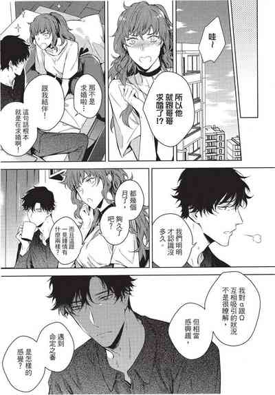 第135页图