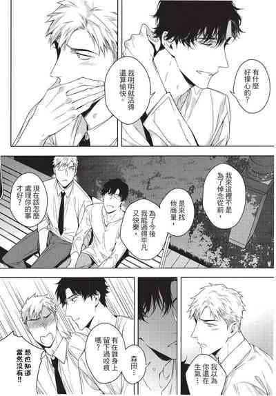 第155页图