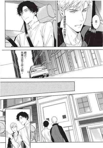 第43页图