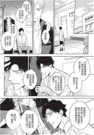 第55页图