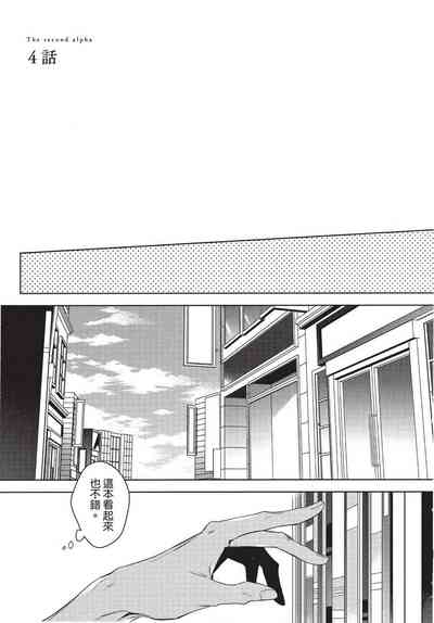 第91页图