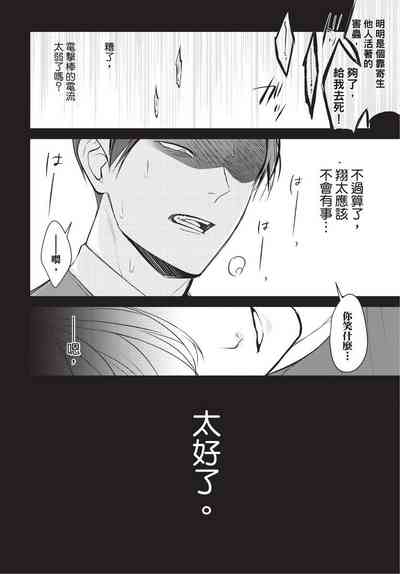 第103頁圖