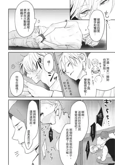 第107頁圖
