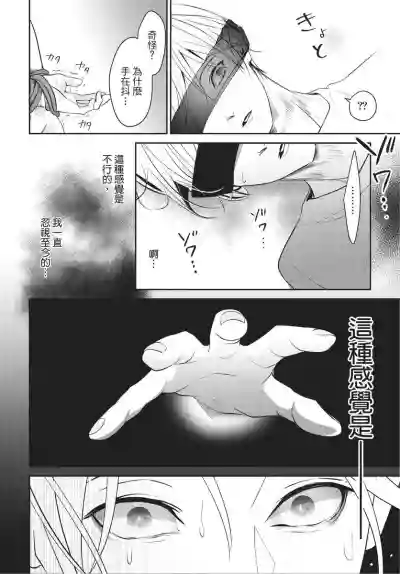 第111頁圖