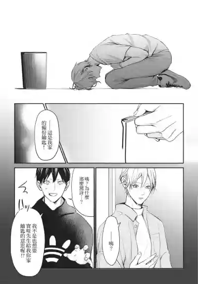 第119頁圖