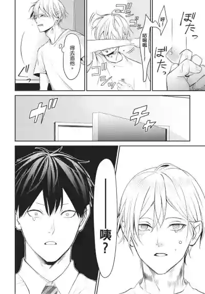 第123頁圖