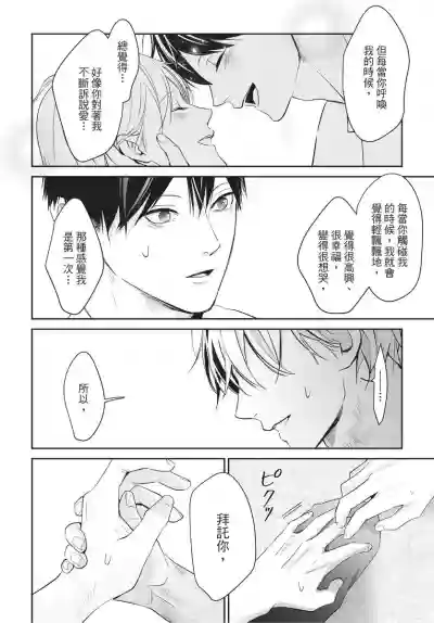第127頁圖