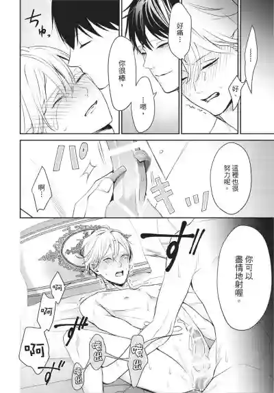 第139頁圖