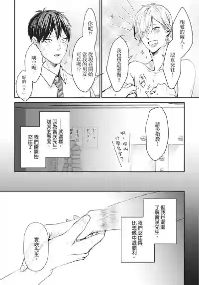 第15頁圖