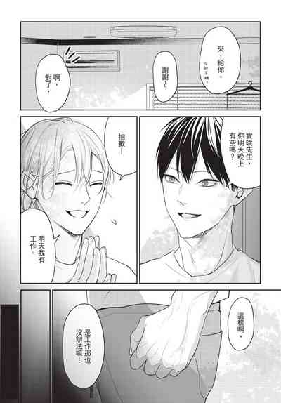 第23頁圖