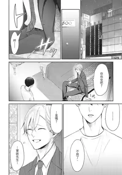 第27頁圖