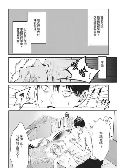 第43頁圖