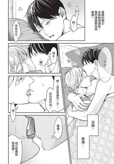 第75頁圖