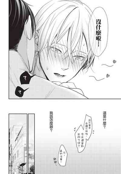 第79頁圖