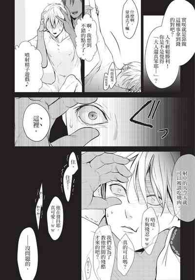 第91頁圖