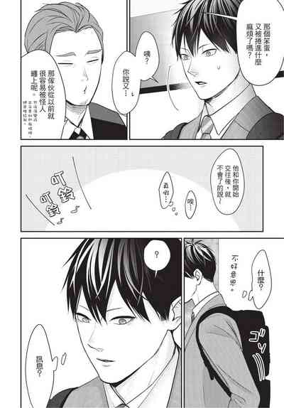 第95頁圖