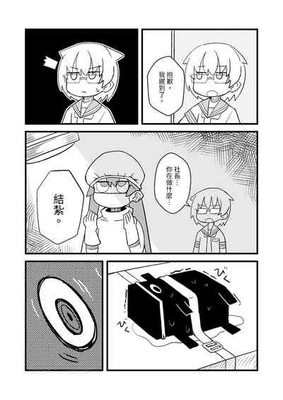 第15页图