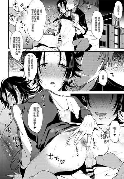 第27頁圖