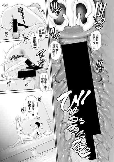 第23頁圖