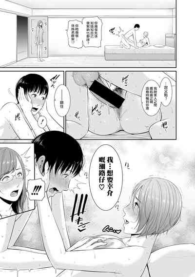 第35頁圖