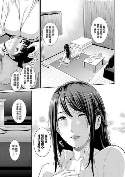 第51頁圖