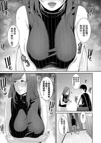 第55頁圖