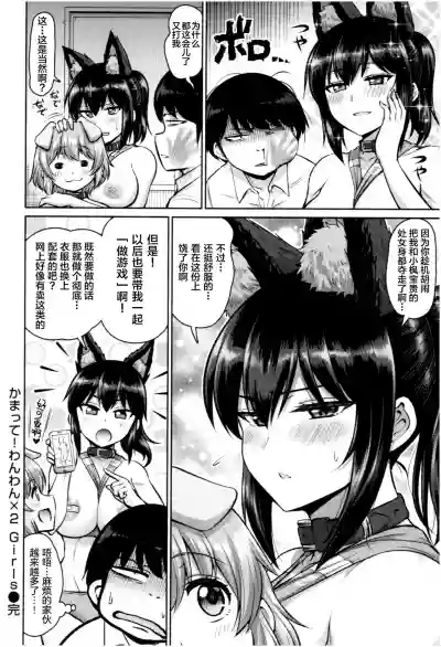 第103页图