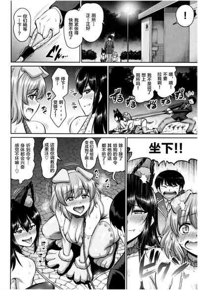 第111页图