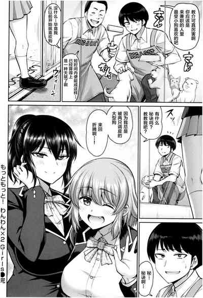 第123页图