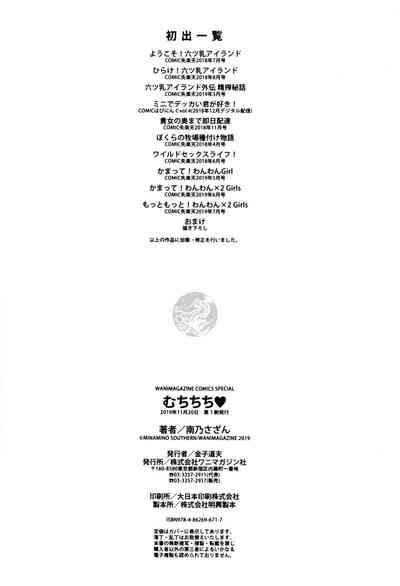第127页图