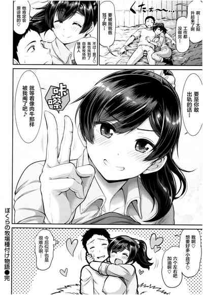 第39页图