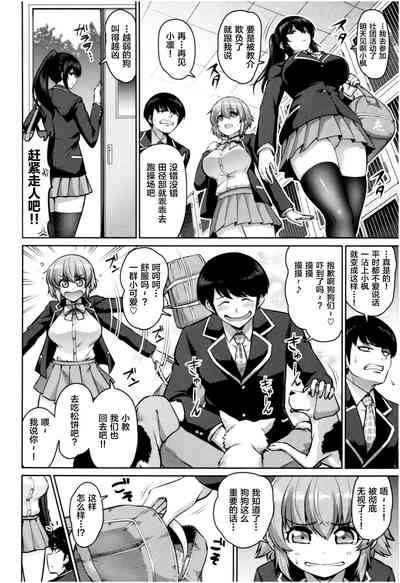 第63页图