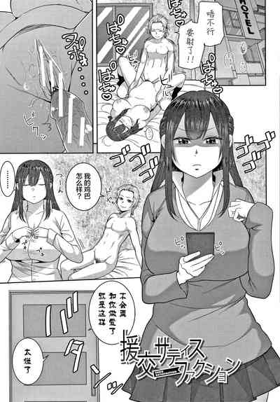 第115頁圖