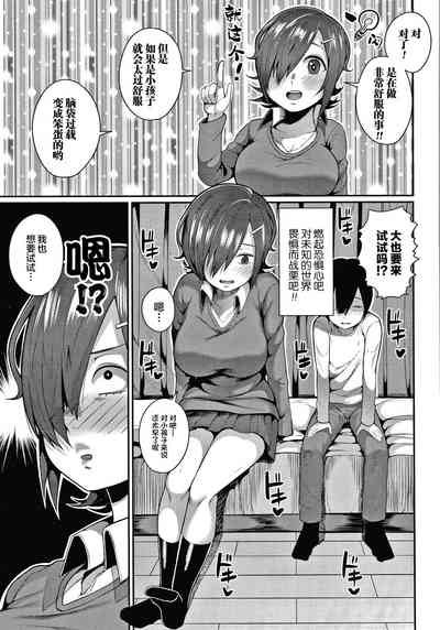 第47頁圖