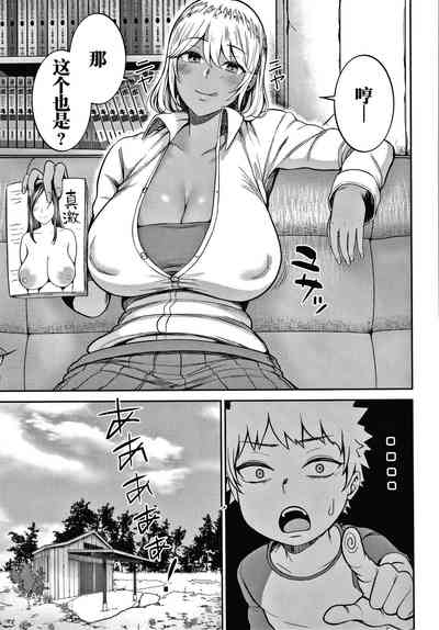 第75頁圖