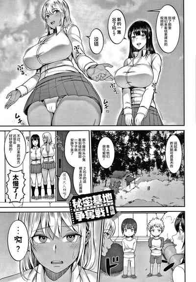 第95頁圖