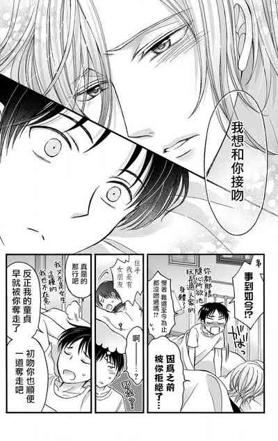 第123页图