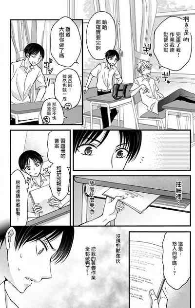第139页图
