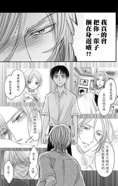 第151页图