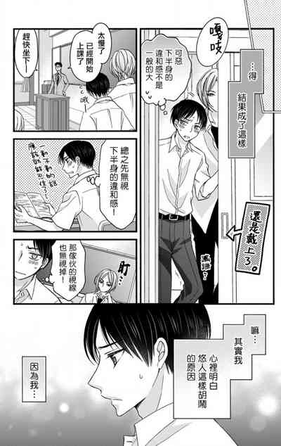 第175页图