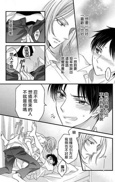 第183页图