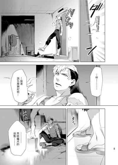 第11頁圖
