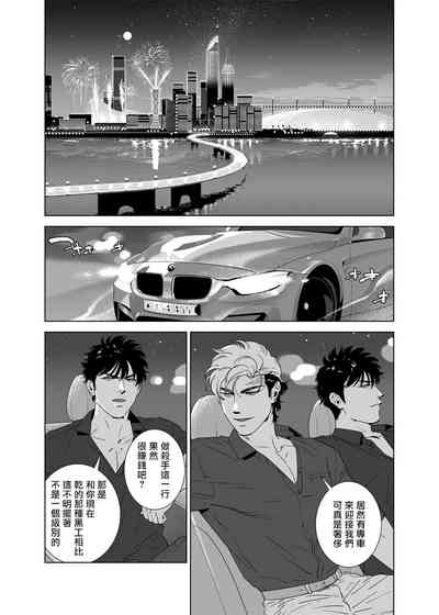 第187頁圖
