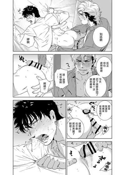 第199頁圖