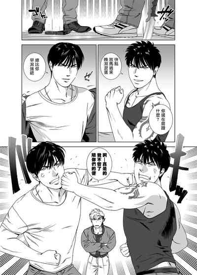第243頁圖