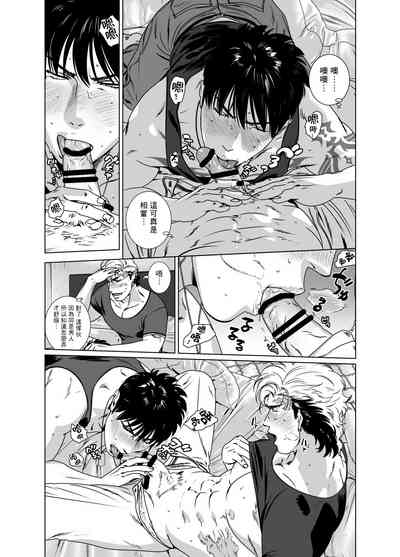 第263頁圖